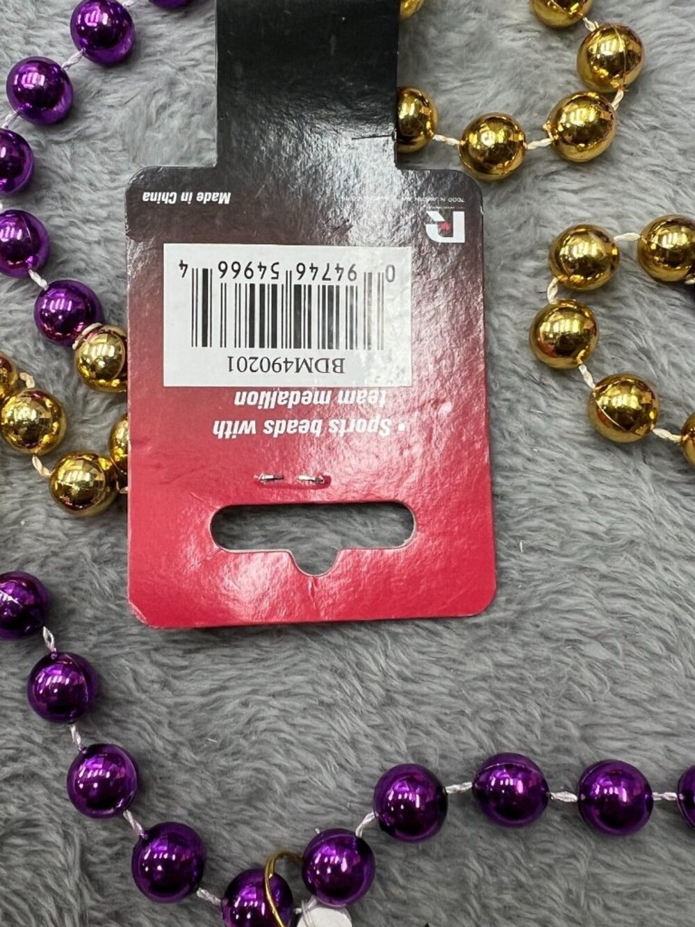 Washington Huskies Necklace  18" Inline BK Style Beaded NCAA Official Merch - Picture 2 of 4
